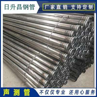 淮北声测管理论重量计算