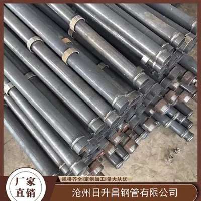 淮北最薄的声测管壁厚可以到什么程度