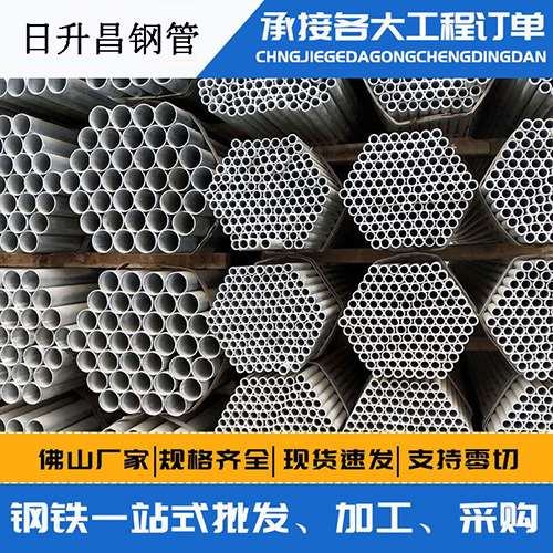 淮北声测管的性能检测试验